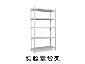 货架