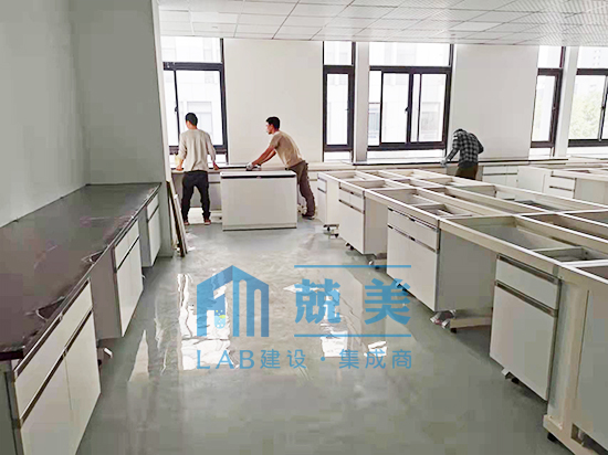 实验家具安装